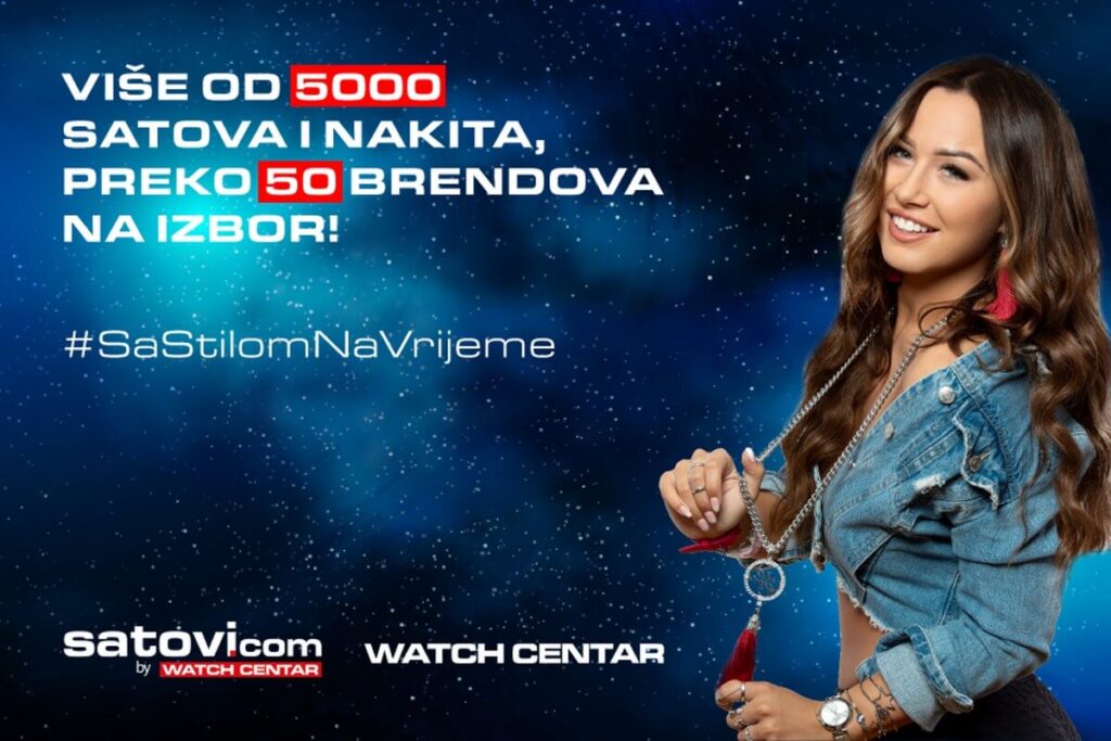 Watch centar promo banner